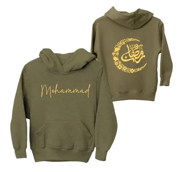 Embroidered Eid Mubarak Infant Hoodie
