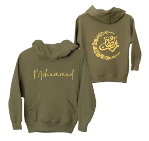 Embroidered Eid Mubarak Infant Hoodie