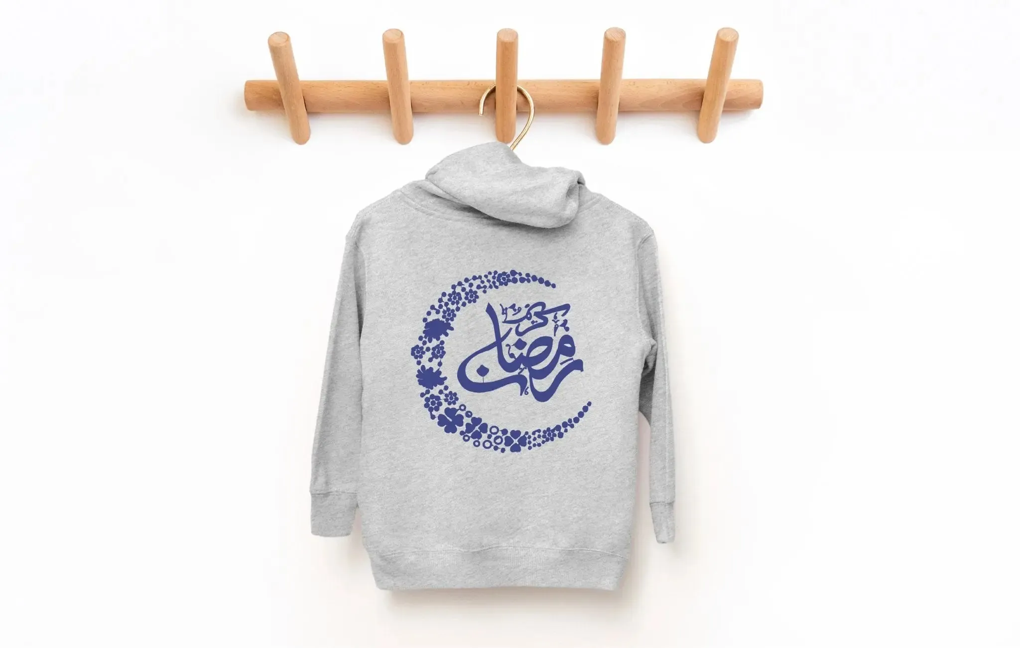 Embroidered Eid Mubarak Infant Hoodie